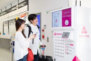 免費SIM卡換領點殺入北海道三機場！