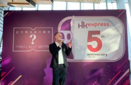 HK Express 五周年慶典！大送55元起機票及一連串5元優惠