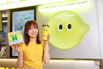 林香檸 AIRSIDE旗艦店 4月 開幕　手打檸檬茶新衝擊
